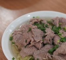 Lifting-leg Beef