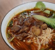Lifting-Foot Braised Beef Noodles