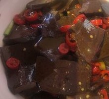 Pork Blood Dish