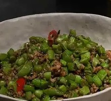 Olive and Meat Floss Stir-fried Tofu Pudding