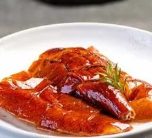 Guangdong Open-Furnace Roast Duck