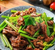 Stir-Fried Beef with Seasonal Vegetables