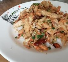 Salted Pepper River Shrimp