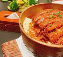 Grandma's Steamed Pork with Flour