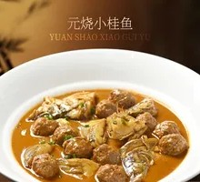 Poached Fish with Dumplings