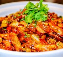 Stir-Fried Spicy Shrimp in Oil