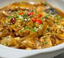 Organic Fish Head in Clay Pot