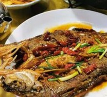 Dry-burned Large Catfish