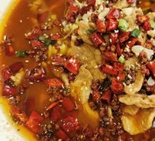 Sichuan Boiled Pork Slices