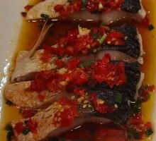 Steamed Half Fish with Chopped Chili