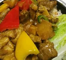 Curry Chicken Stone Pot Rice
