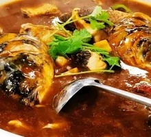 Fish Head Rice Soup