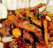 Stove Pot Chicken
