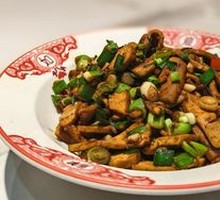 Flavorful Youxian Tofu Cubes
