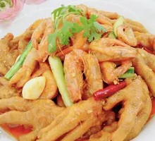 Spicy Chicken Claw and Shrimp