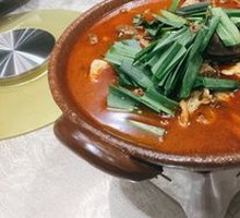 Nourishing Lamb Hot Pot