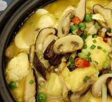 Mushroom-flavored Japanese Tofu