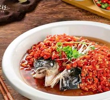 QianDao Lake Organic Bighead Carp