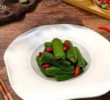 Pickled Cucumber