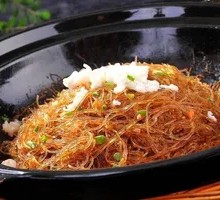 海皇干捞粉丝
