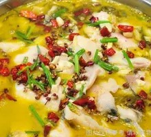 Old Jar Sichuan-Style Fish in Sour Vegetable Sauce