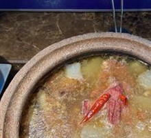 Beef and Radish Soup
