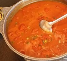 Tomato Beef Brisket Stew