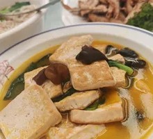 Firewood Tofu