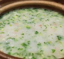 Wild Vegetable Paste