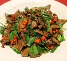 Bandit Pig Liver