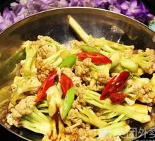 Spicy Stir-Fried Organic Cauliflower