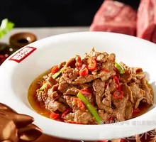 Sizzling Fresh Beef