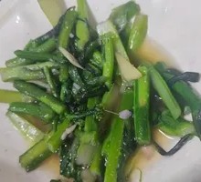 Stir-fried Watercress
