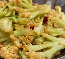 Spicy Cauliflower in Hot Pot