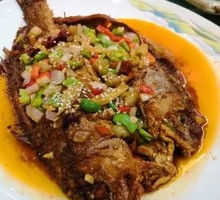 Steamed Mandarin Fish