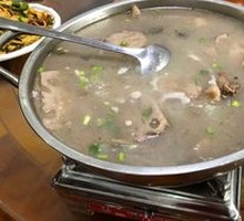 Pork Rib and Lotus Root Soup