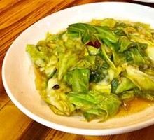 Shredded Cabbage