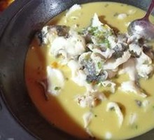 West Sea Organic Bighead Fish