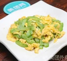 Bitter Melon with Eggs