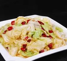Shredded Cabbage