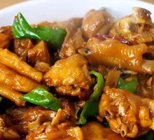 Rural Flavor Free-Range Chicken