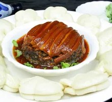 Braised Pork in Flatbread