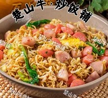 Grilled Sausage and Hot Dog Fried Noodles