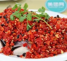 Chopped Chili Fish Head