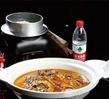 Secret-Recipe Fish Head Rice Soup