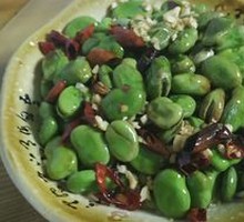 Oil-Infused Broad Beans