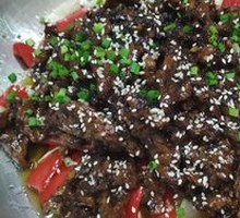 Snowflake Beef
