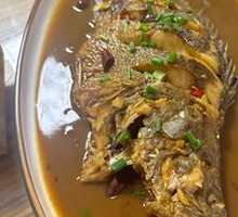 Braised Mandarin Fish