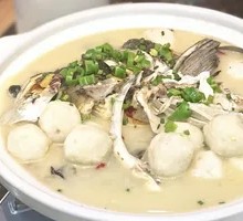 Fish Head and Fish Ball Stew