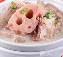 Honghu Simmered Lotus Root Soup